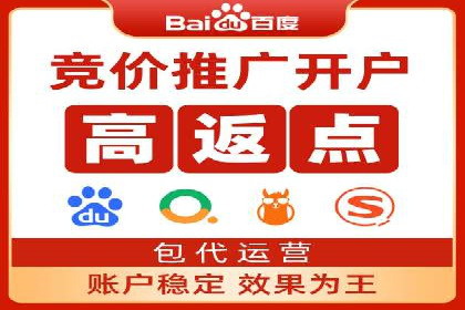 信息流广告投放技巧：实战案例分析